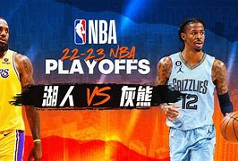 星空体育官网-风云突变孟菲斯灰熊赛后刷新队史纪录，NBA季后赛版图或变，引发热议，细节决定成败(孟菲斯灰熊队比赛)