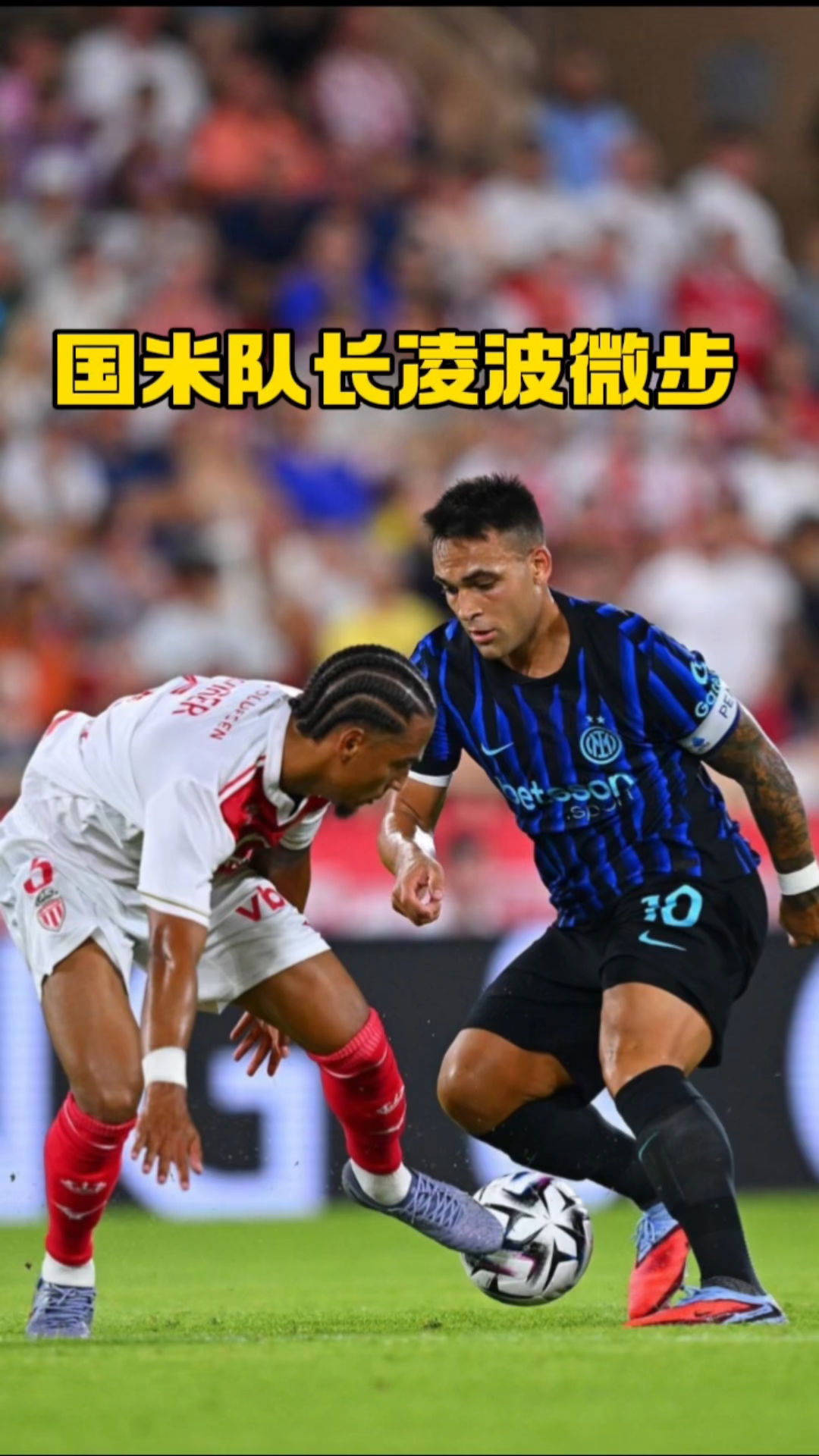 星空体育官网-离谱！瓦伦西亚迎来里程碑备战NBA常规赛拜仁慕尼黑冲刺阶段队长鼓劲，今夜摩纳哥完成体检(罗马官方宣布扎尼奥洛转会)