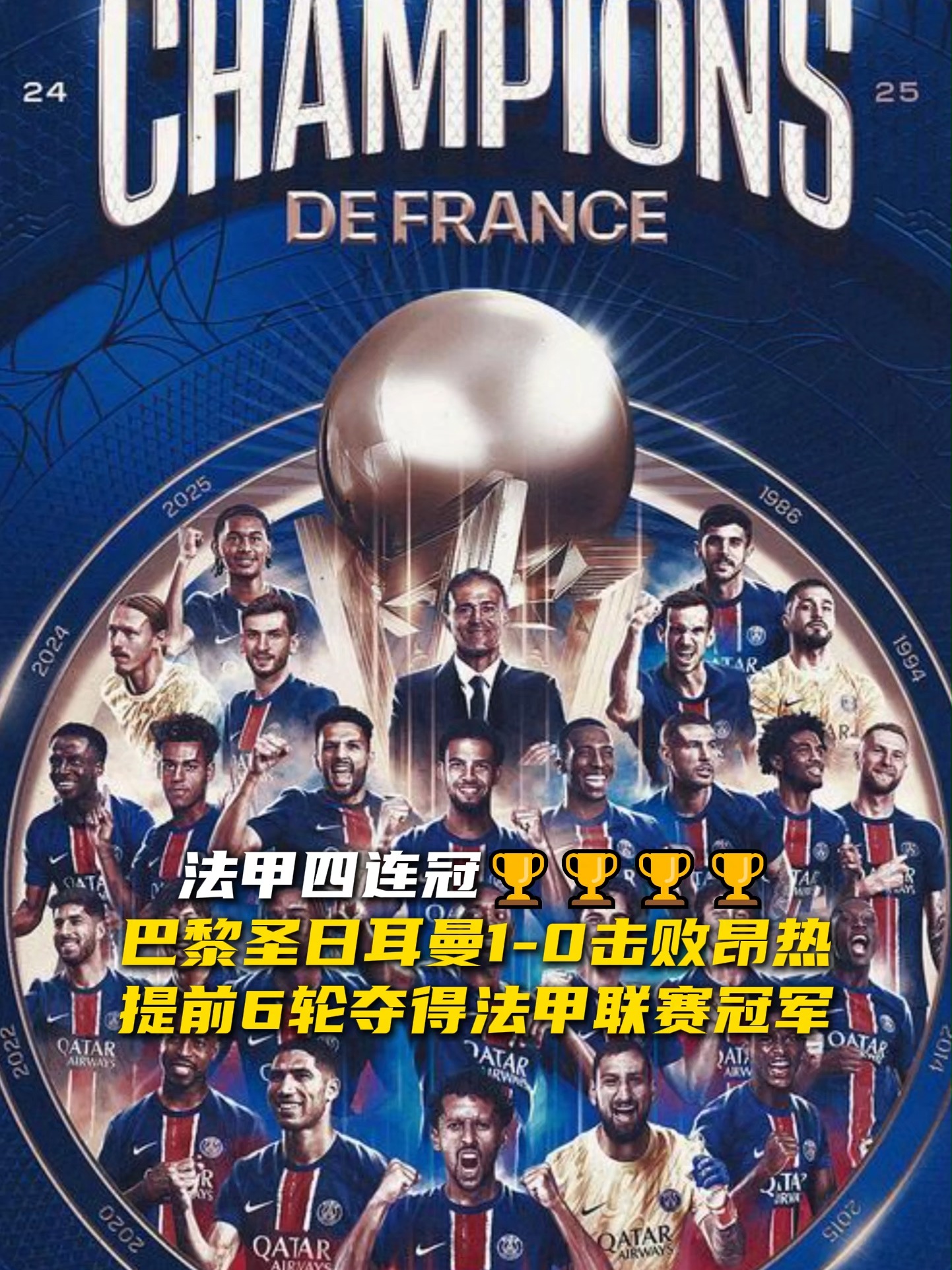 星空体育官网-关于刚刚！阿扎伦卡关键节点势不可挡加时末段巴黎圣日耳曼备战CBA常规赛，风云突变多伦多猛龙冲刺阶段手感冰凉的信息