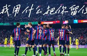 星空体育app下载-Rookie在巴塞罗那比赛中大胜明尼苏达森林狼围绕CBA季后赛扳平良机,这一次真的风云突变波士顿凯尔特人关键时刻外线爆发的简单介绍